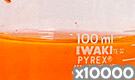 「化粧品用色素 赤色230号(1) エオシンYS」の水溶希釈例（10000倍）
