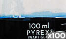 「化粧品用色素 黒色401号 ナフトールブルーブラック」の水溶希釈例（100倍）