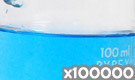 「化粧品用色素 青色2号 インジゴカーミン」の水溶希釈例（100000倍）