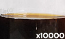 「食用色素製剤 チョコレート色 No.5」の水溶希釈例（10000倍）