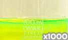 「化粧品用色素 緑色204号 ピラニンコンク」の水溶希釈例（1000倍）