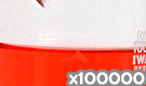 「化粧品用色素 赤色102号 ニューコクシン」の水溶希釈例（100000倍）