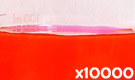 「化粧品用色素 赤色104号(1) フロキシンB」の水溶希釈例（10000倍）