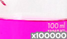 「化粧品用色素 赤色105号(1) ローズベンガル」の水溶希釈例（100000倍）