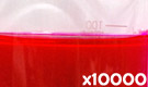 「化粧品用色素 赤色106号 アシッドレッド」の水溶希釈例（10000倍）