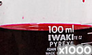 「化粧品用色素 赤色227号 ファーストアシッドマゲンタ」の水溶希釈例（1000倍）