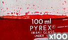 「化粧品用色素 赤色230号(1) エオシンYS」の水溶希釈例（100倍）