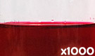 「食用赤色2号 アマランス」の水溶希釈例（1000倍）