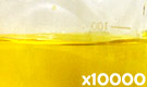 「食用黄色4号 タートラジン」の水溶希釈例（10000倍）