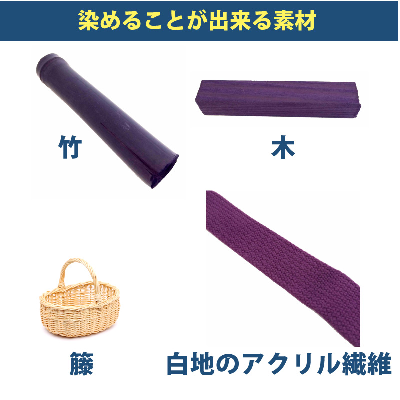 しぼのある地に藤紫と象牙色の色分け染めと煌めく笹の葉が美しい洗える 