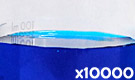 「食用青色1号 ブリリアントブルーFCF」の水溶希釈例（10000倍）