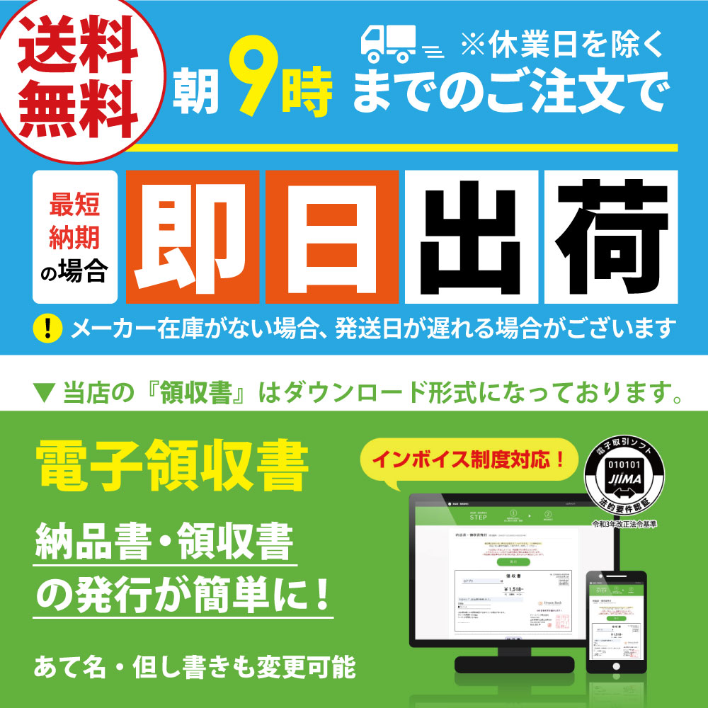 環境対応型 湿気硬化型1液ウレタン塗料 エコフィーバーラック ツヤあり 4L 16L 屋内木部用 速乾タイプ 和信化学工業 [取寄商品]