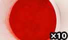 「食用顔料 赤色40号」の粉末希釈例（10倍）