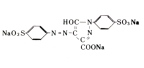 食用色素 - 食用黄色4号 タートラジンの構造式